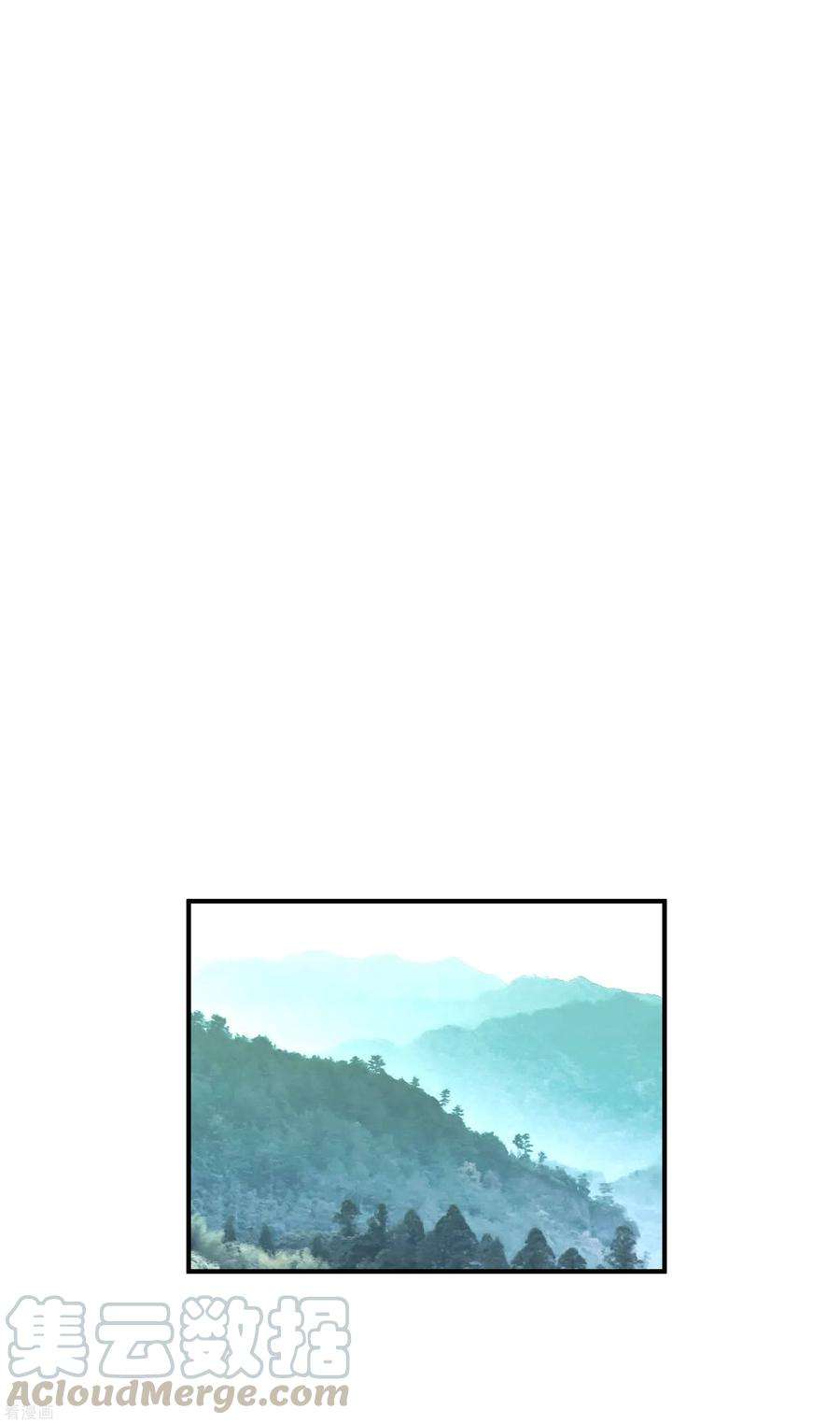 重生之我是大天神16话 较量