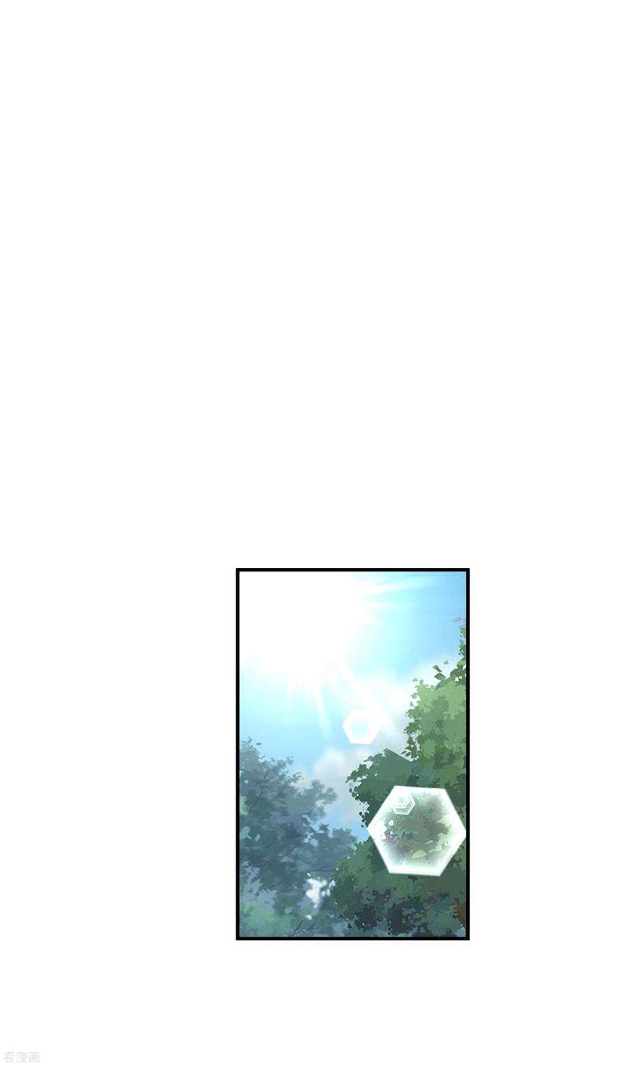 重生之我是大天神23话 武道院