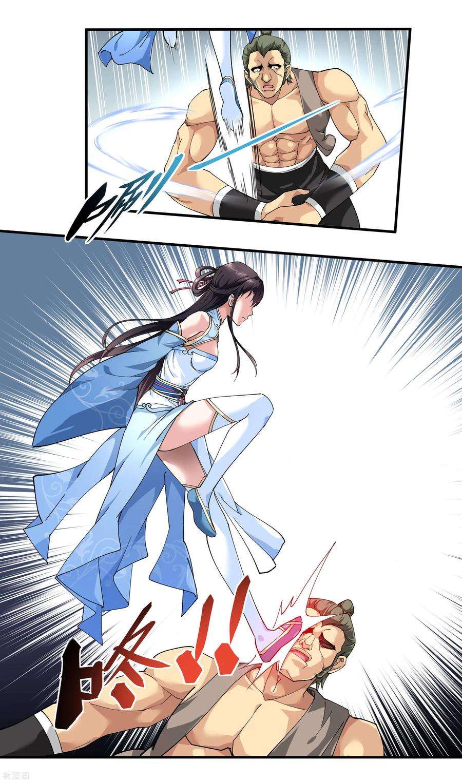 重生之我是大天神24话 测评开始！