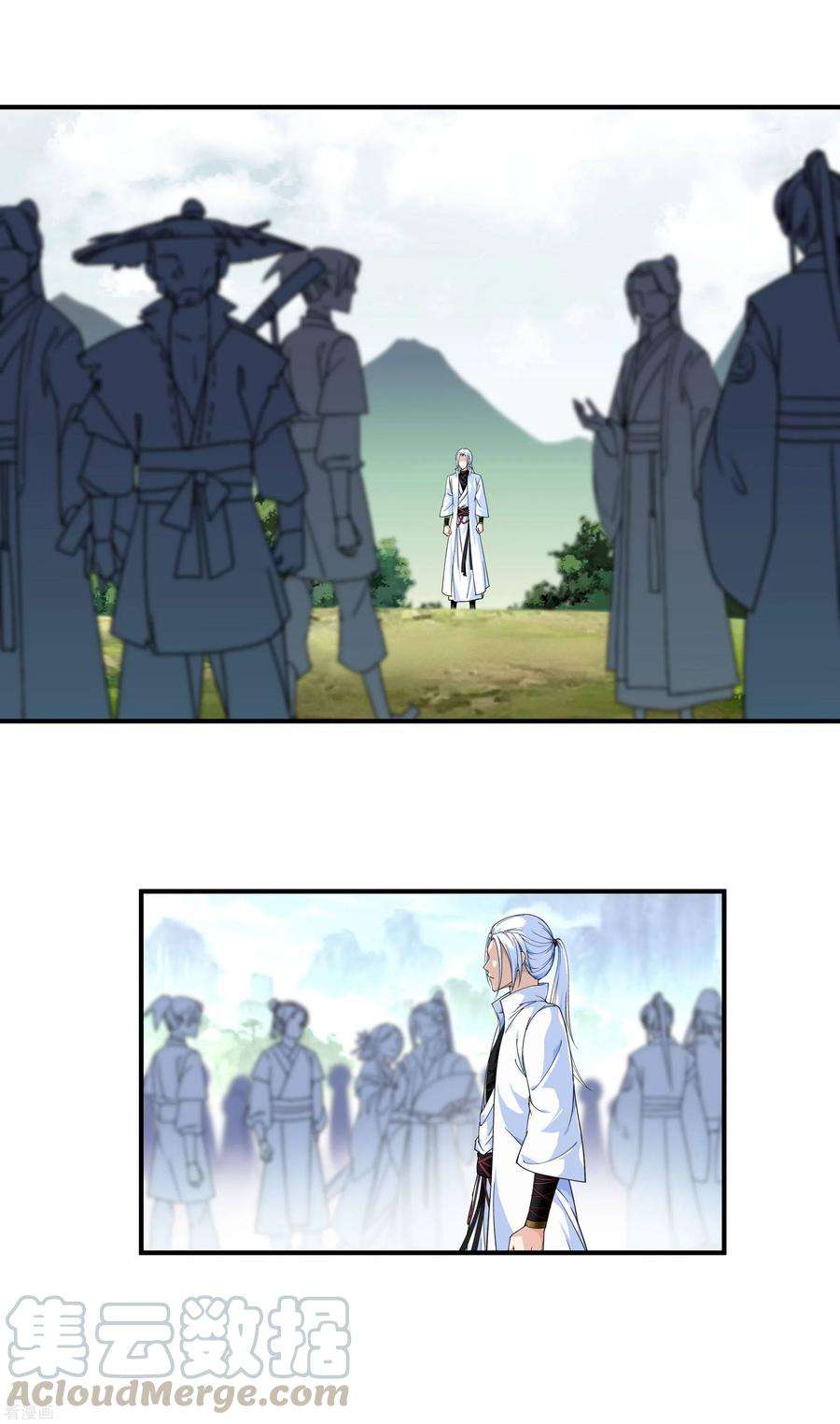 重生之我是大天神26话 乱说话的代价