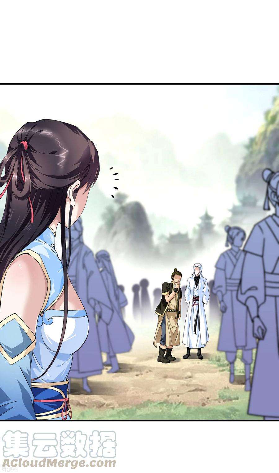 重生之我是大天神27话 不过一凡间女子罢了