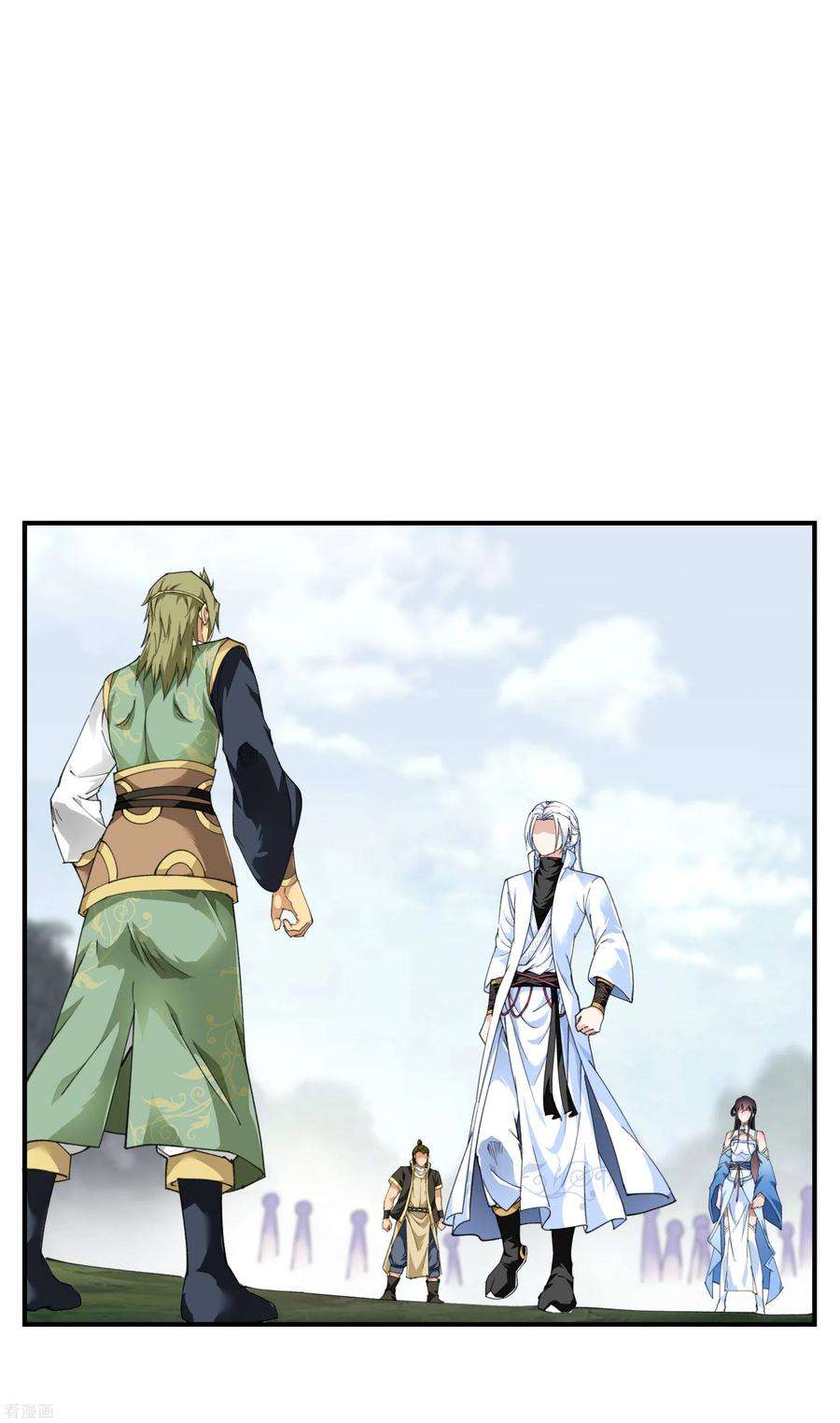 重生之我是大天神28话 让开！