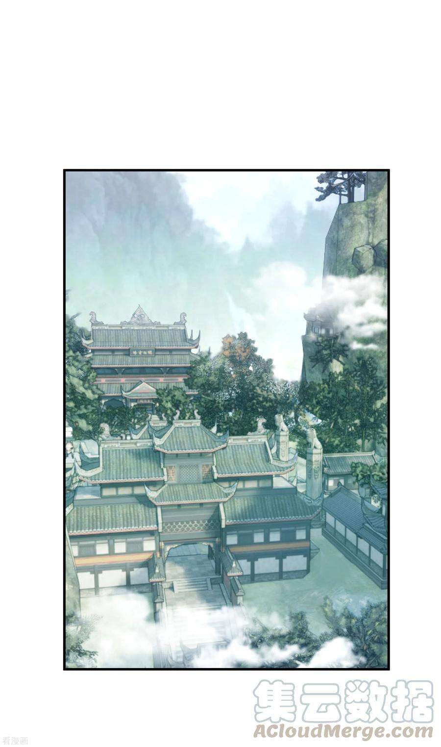 重生之我是大天神32话 武者，武师，宗师