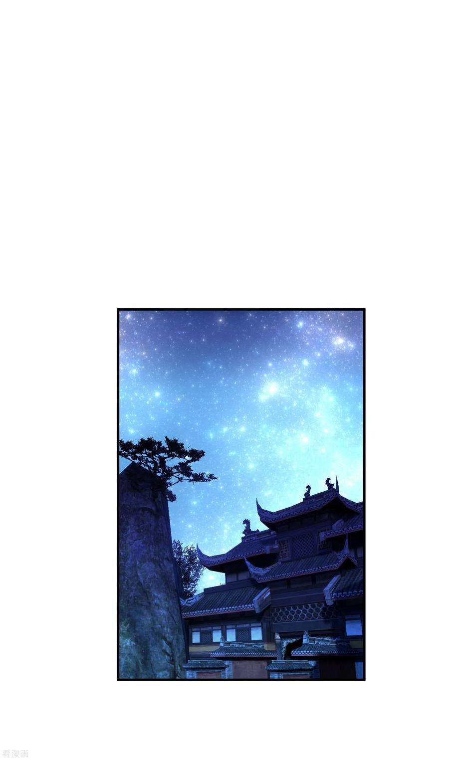 重生之我是大天神33话 藏经阁