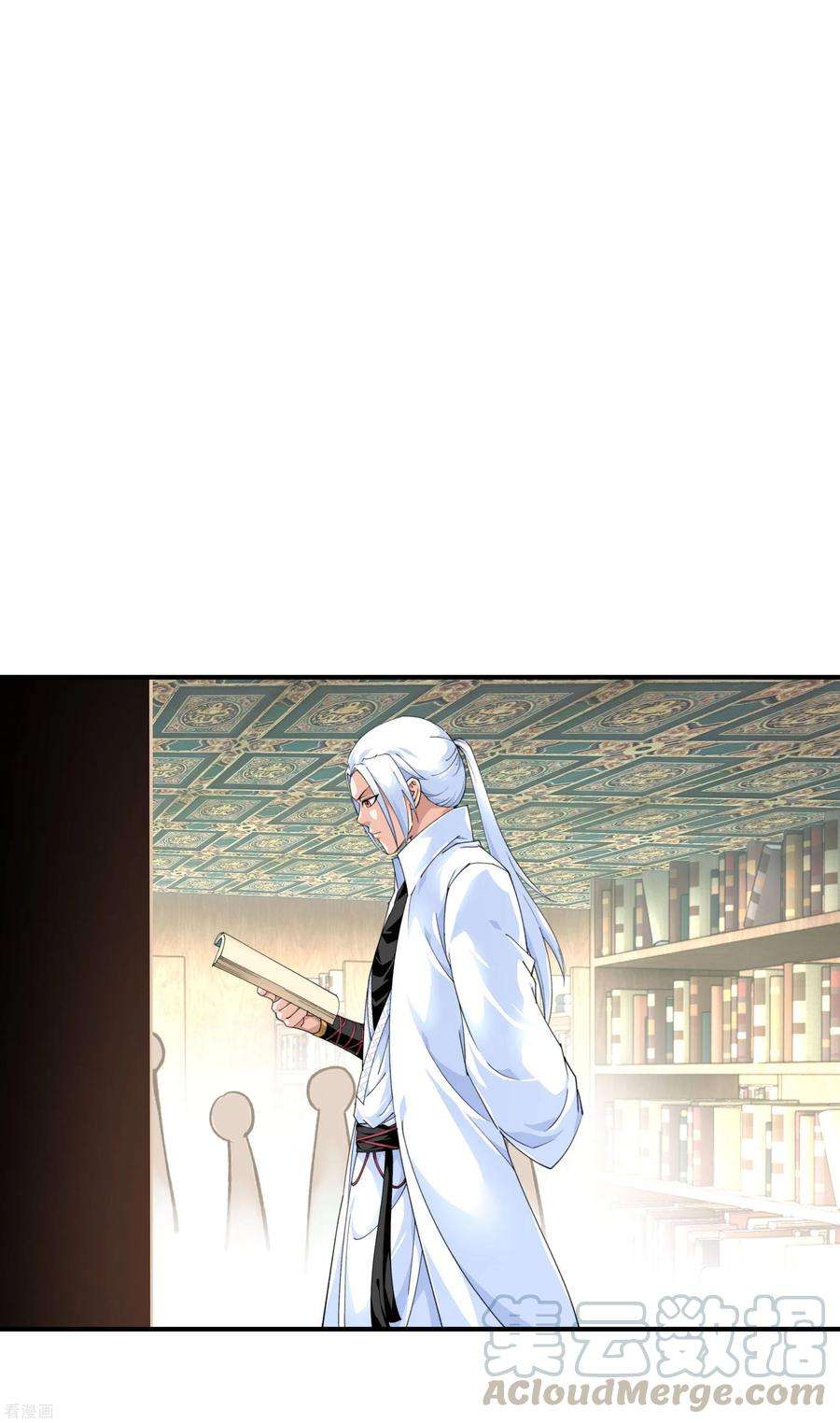重生之我是大天神33话 藏经阁