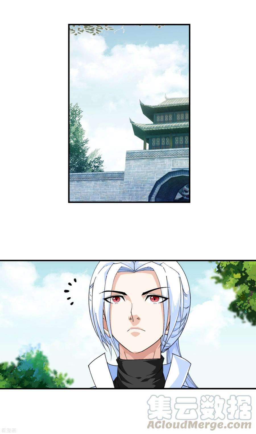重生之我是大天神34话 堵截