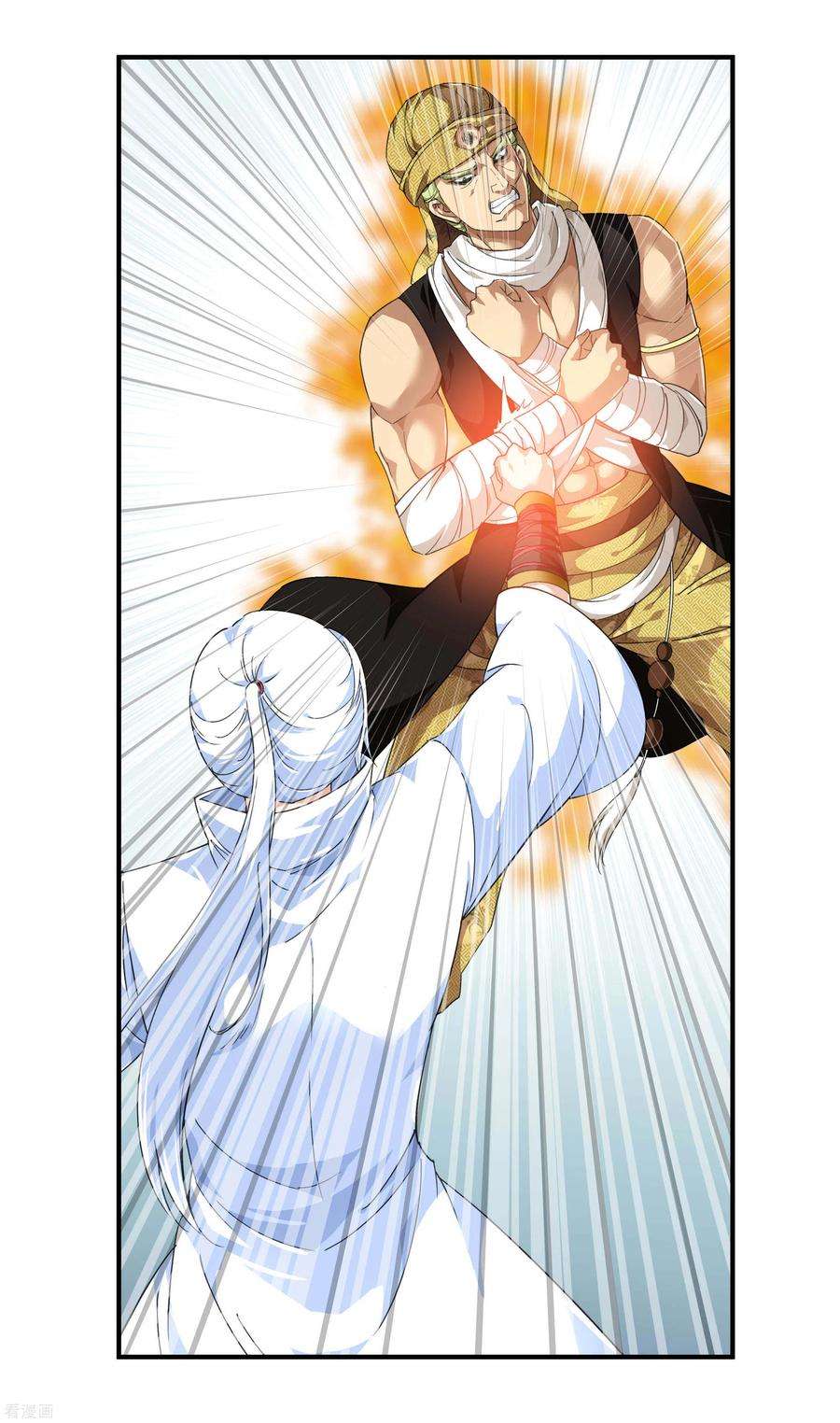 重生之我是大天神41话 九曜天龙