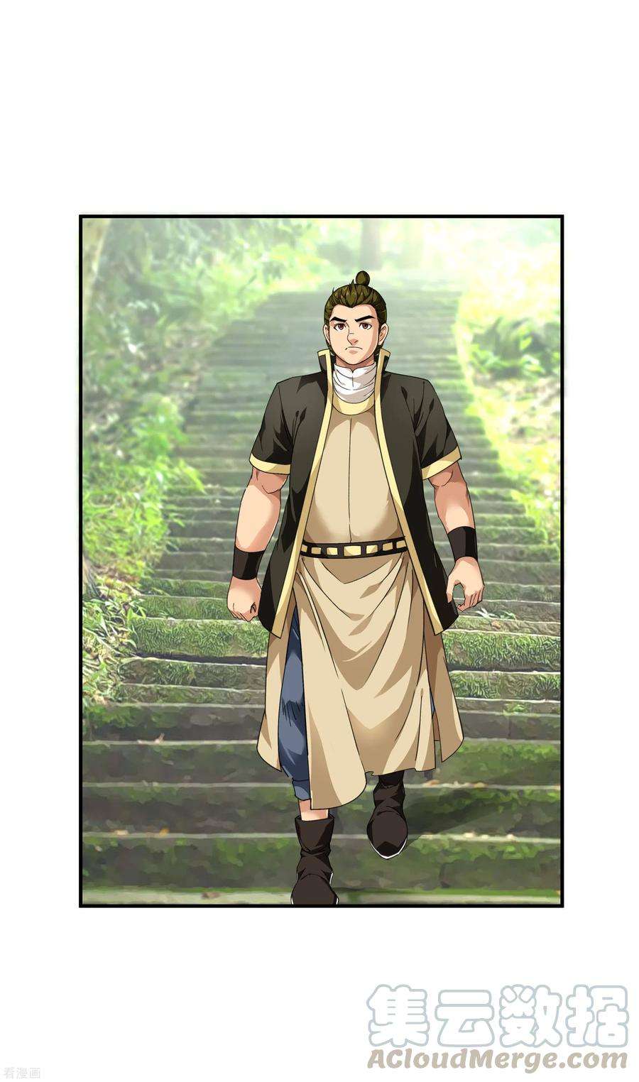 重生之我是大天神42话 澜湖山庄
