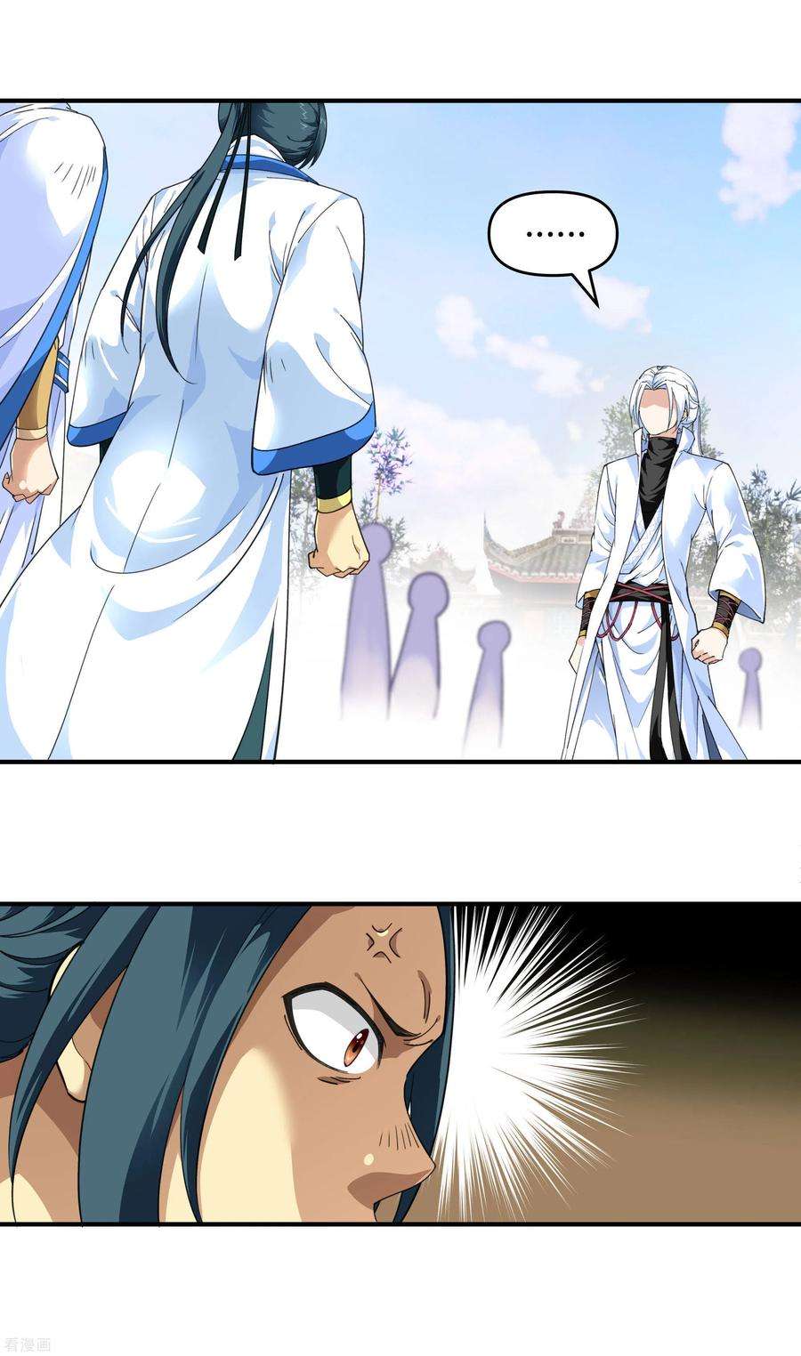 重生之我是大天神43话 不够资格！