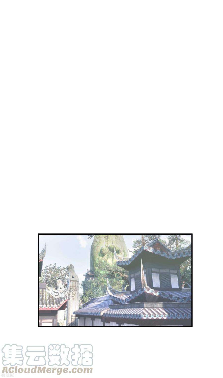 重生之我是大天神44话 下战书