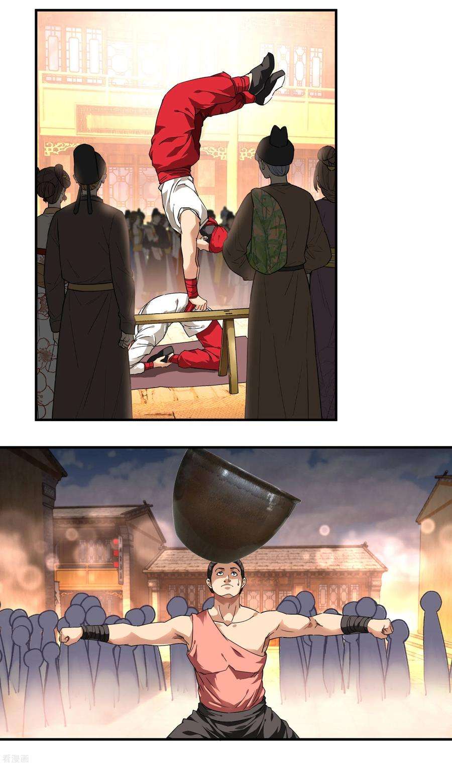 重生之我是大天神51话 逛庙会