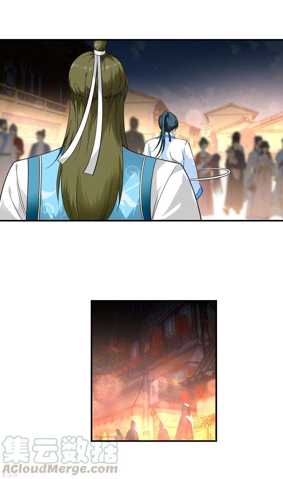 重生之我是大天神52话 小弟的职责