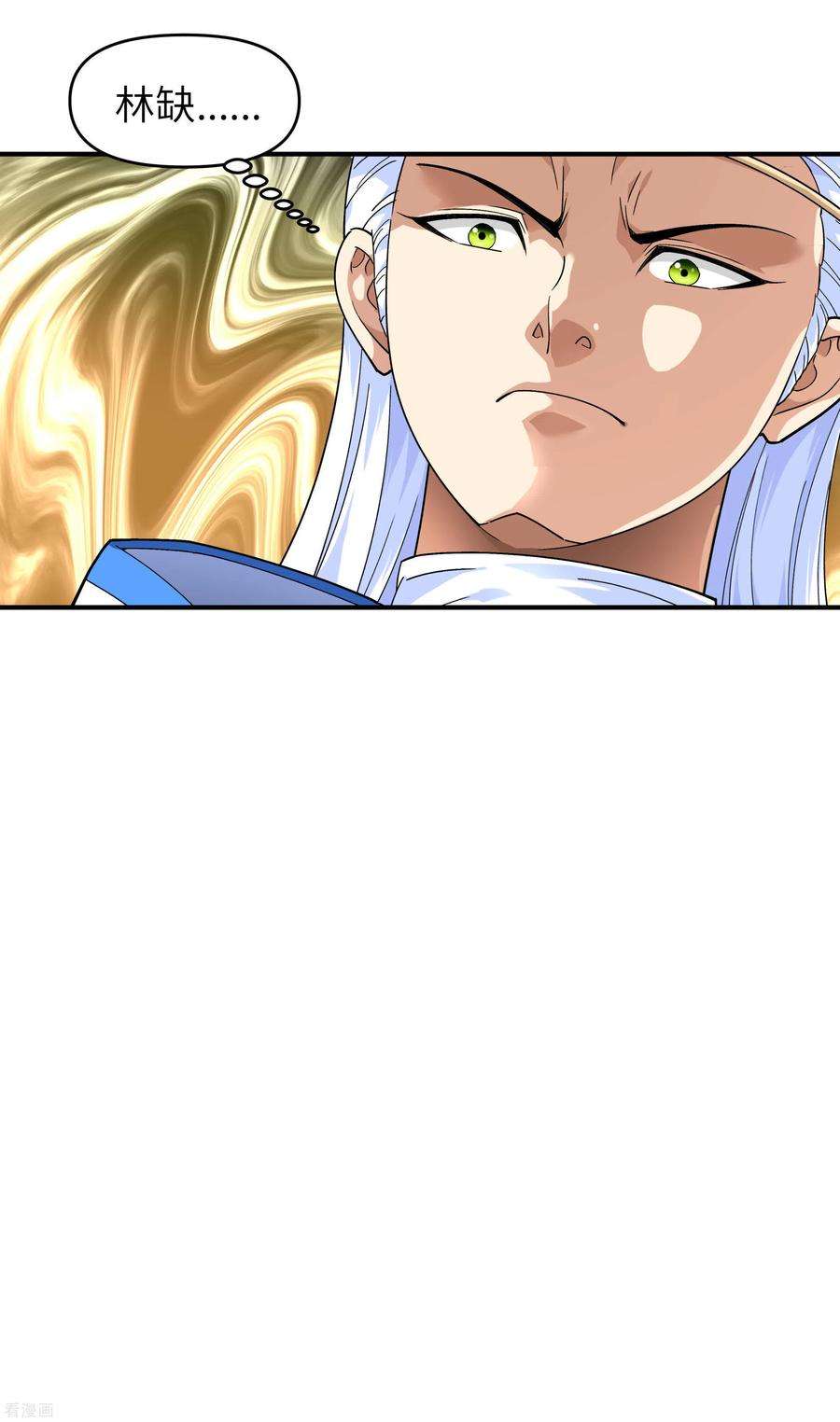 重生之我是大天神53话 明月楼