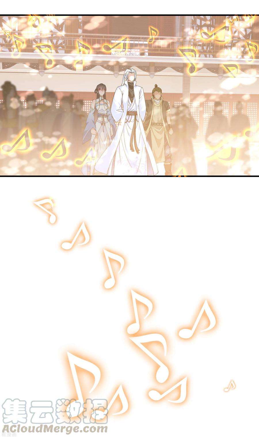 重生之我是大天神53话 明月楼