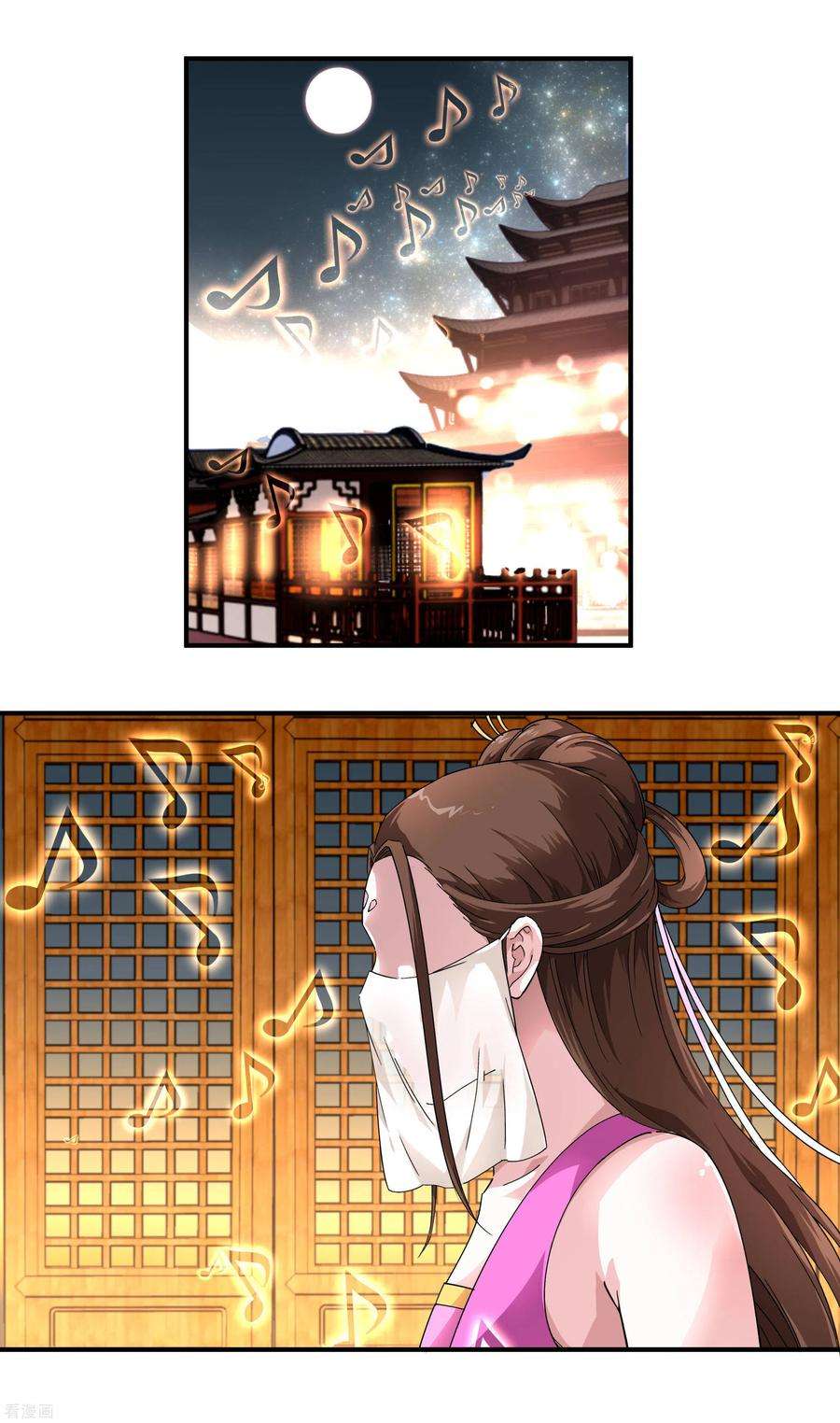 重生之我是大天神54话 天籁