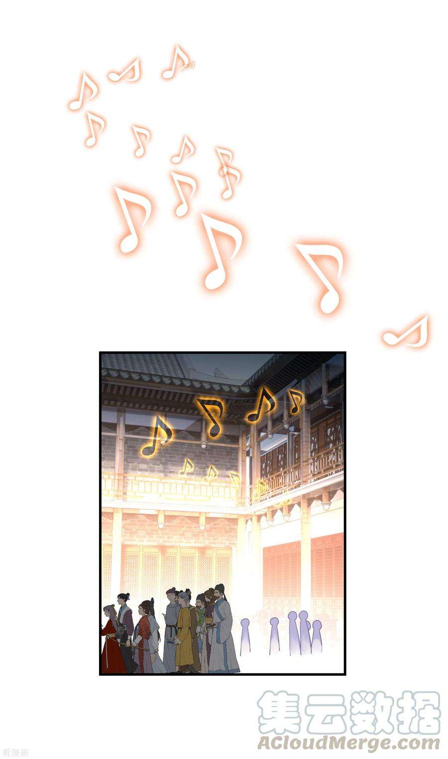 重生之我是大天神54话 天籁
