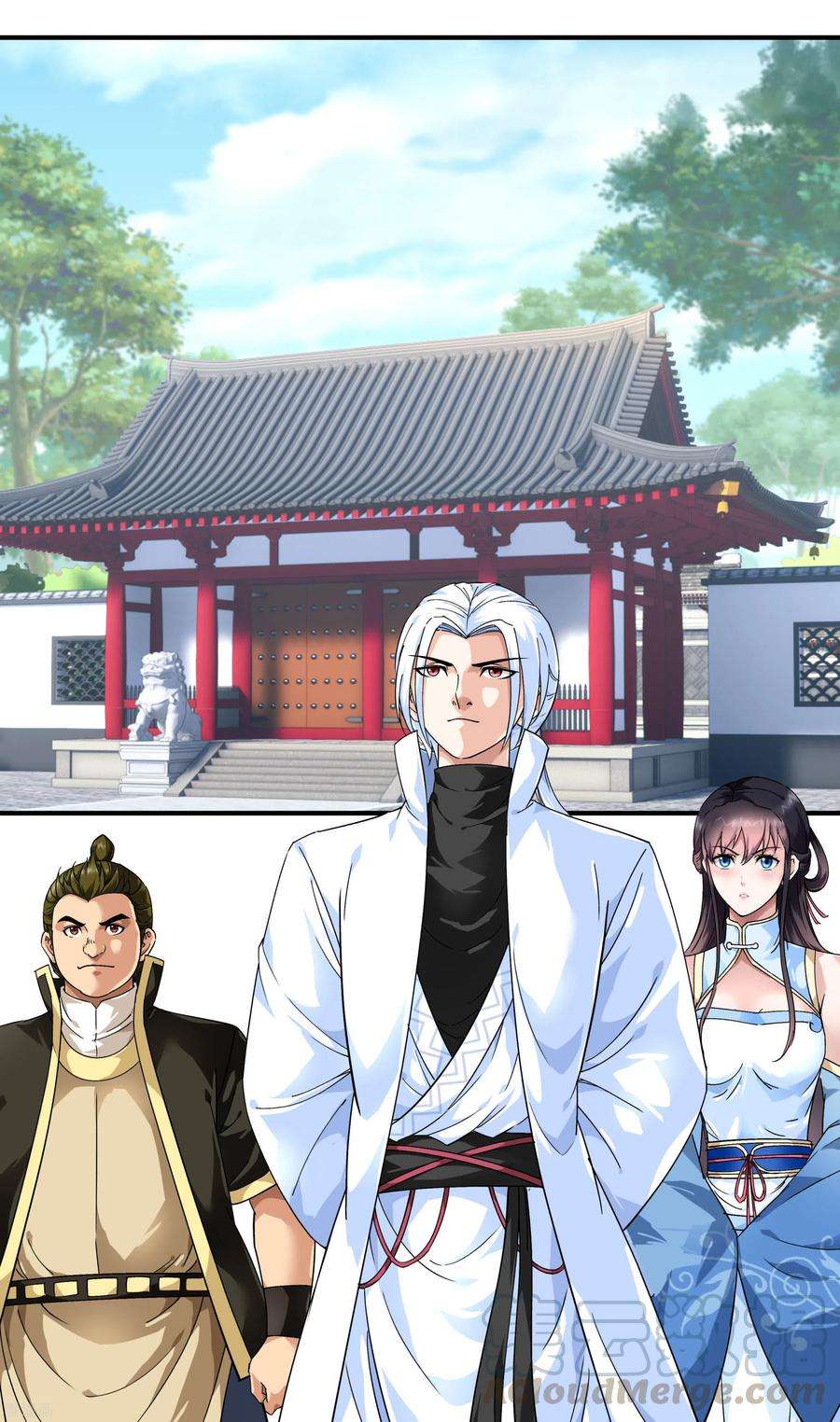 重生之我是大天神55话 寿宴
