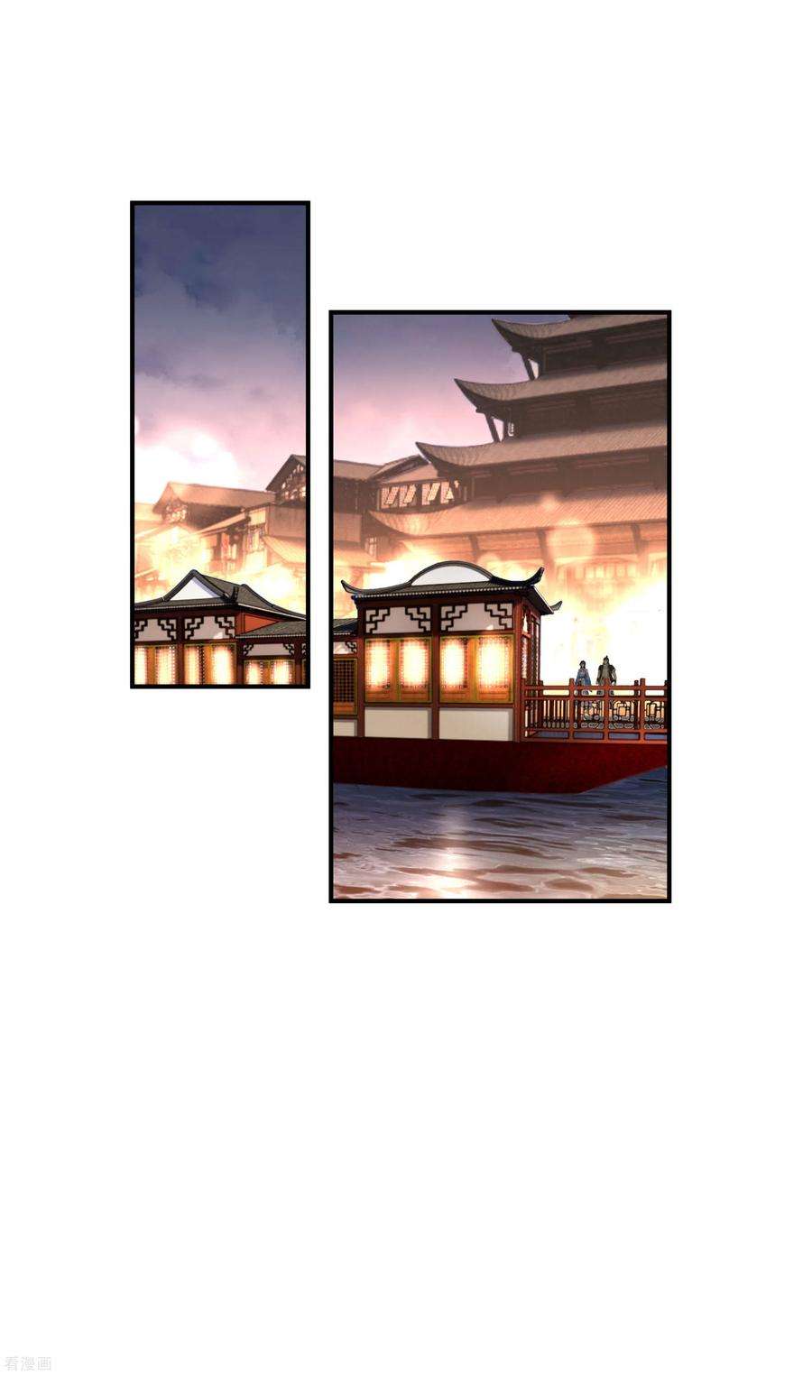 重生之我是大天神55话 寿宴