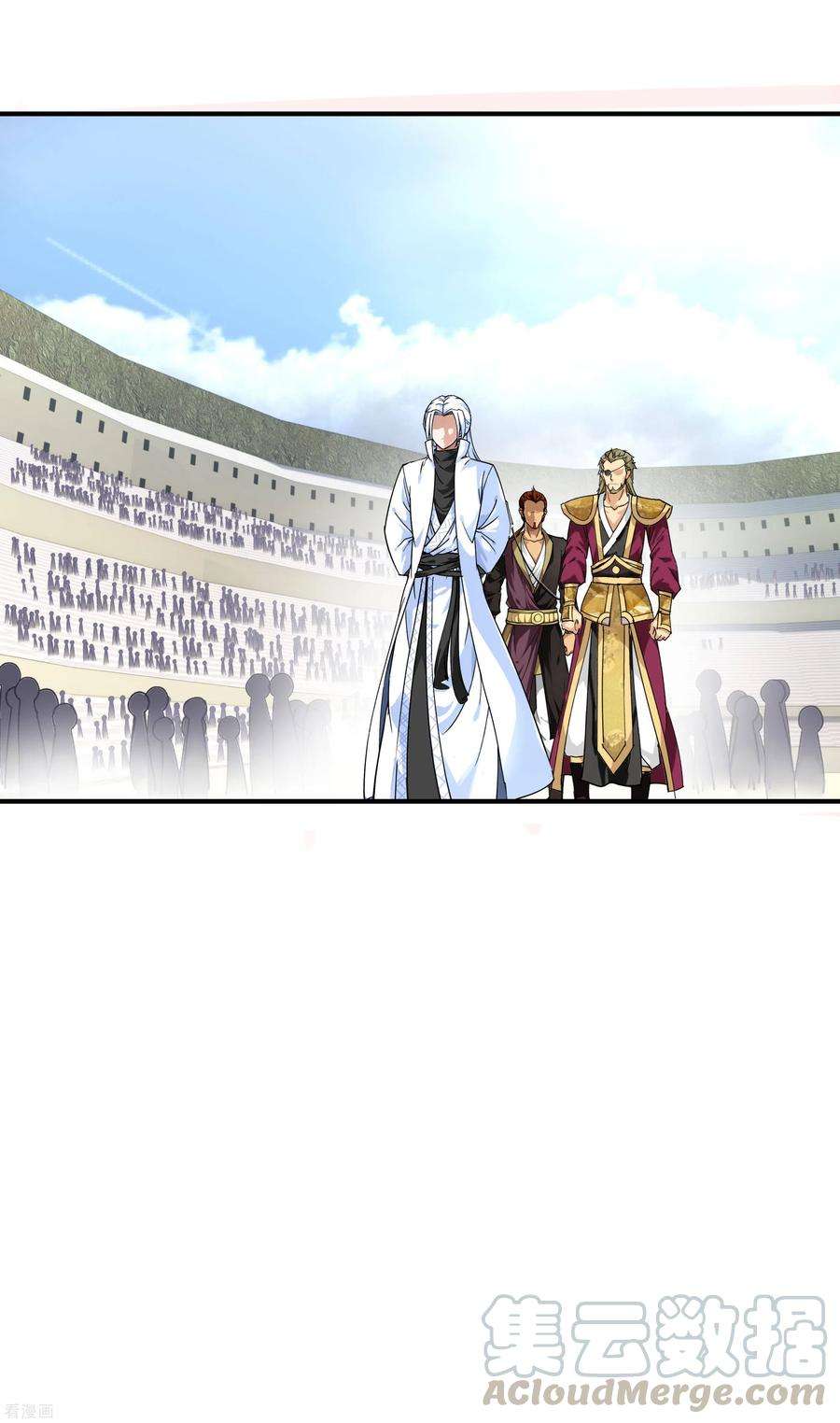 重生之我是大天神65话 比武开始！