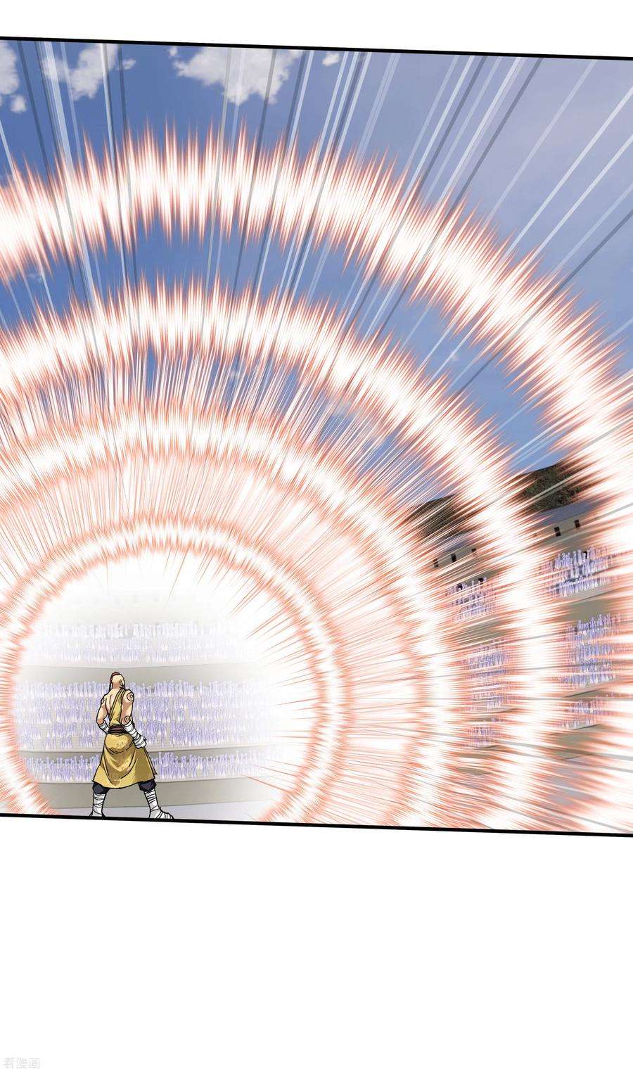 重生之我是大天神68话 圣火使者