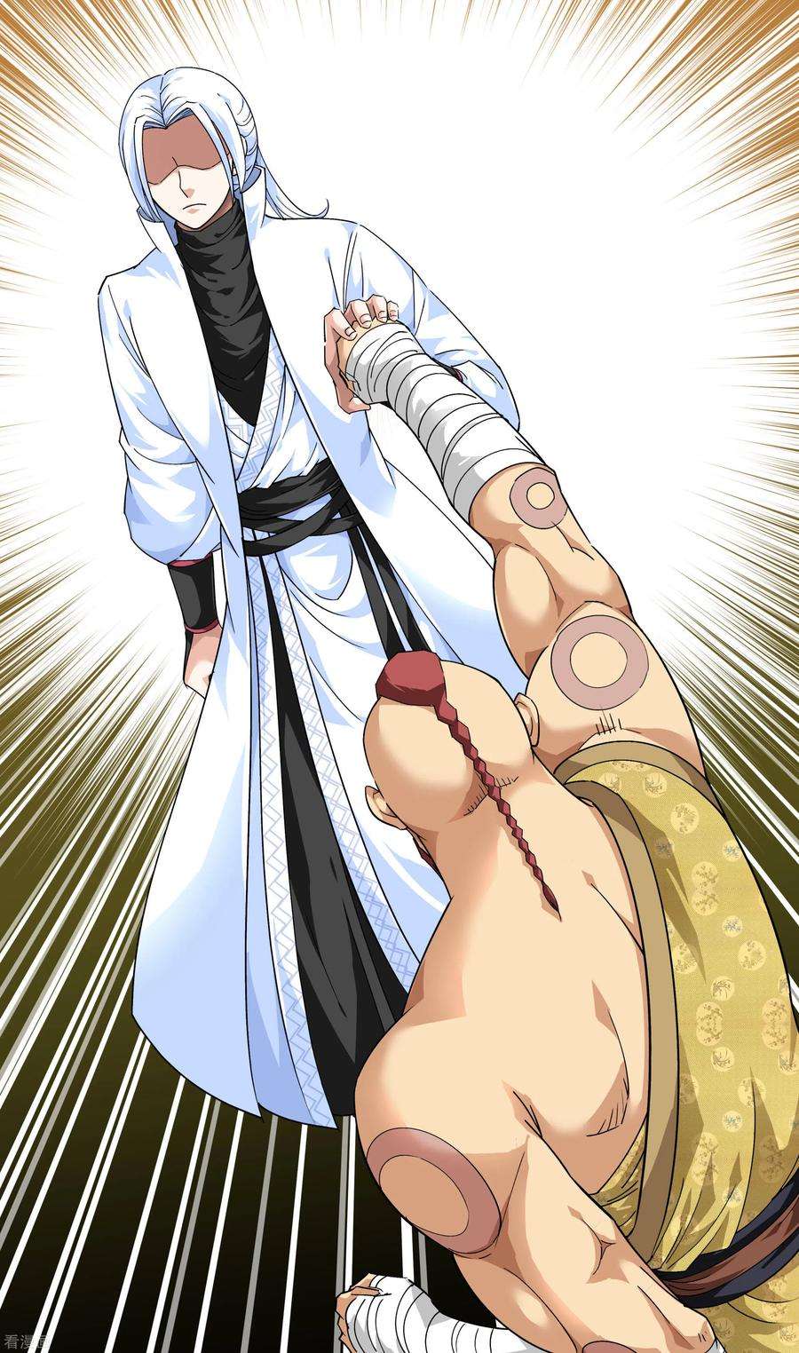 重生之我是大天神71话 激战！