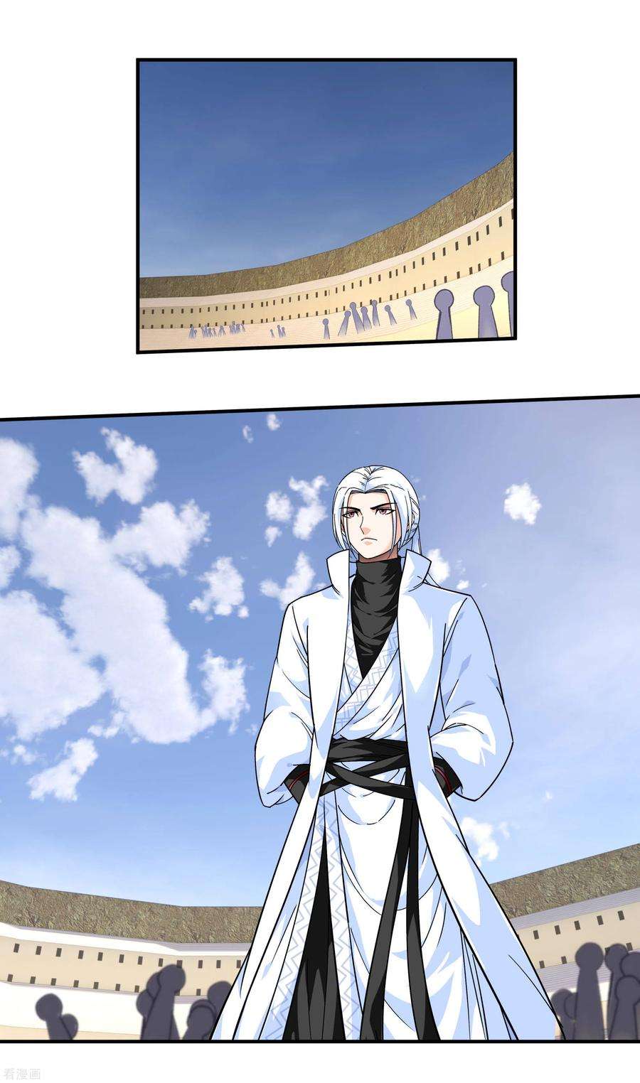 重生之我是大天神72话 一剑斩杀！