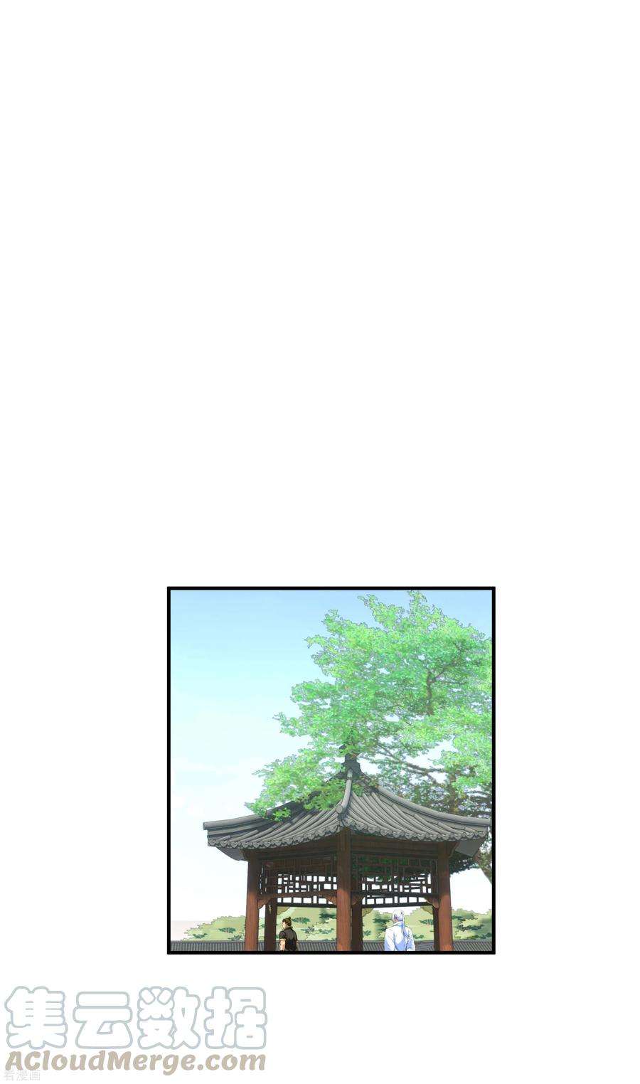 重生之我是大天神73话 宁王的贺礼