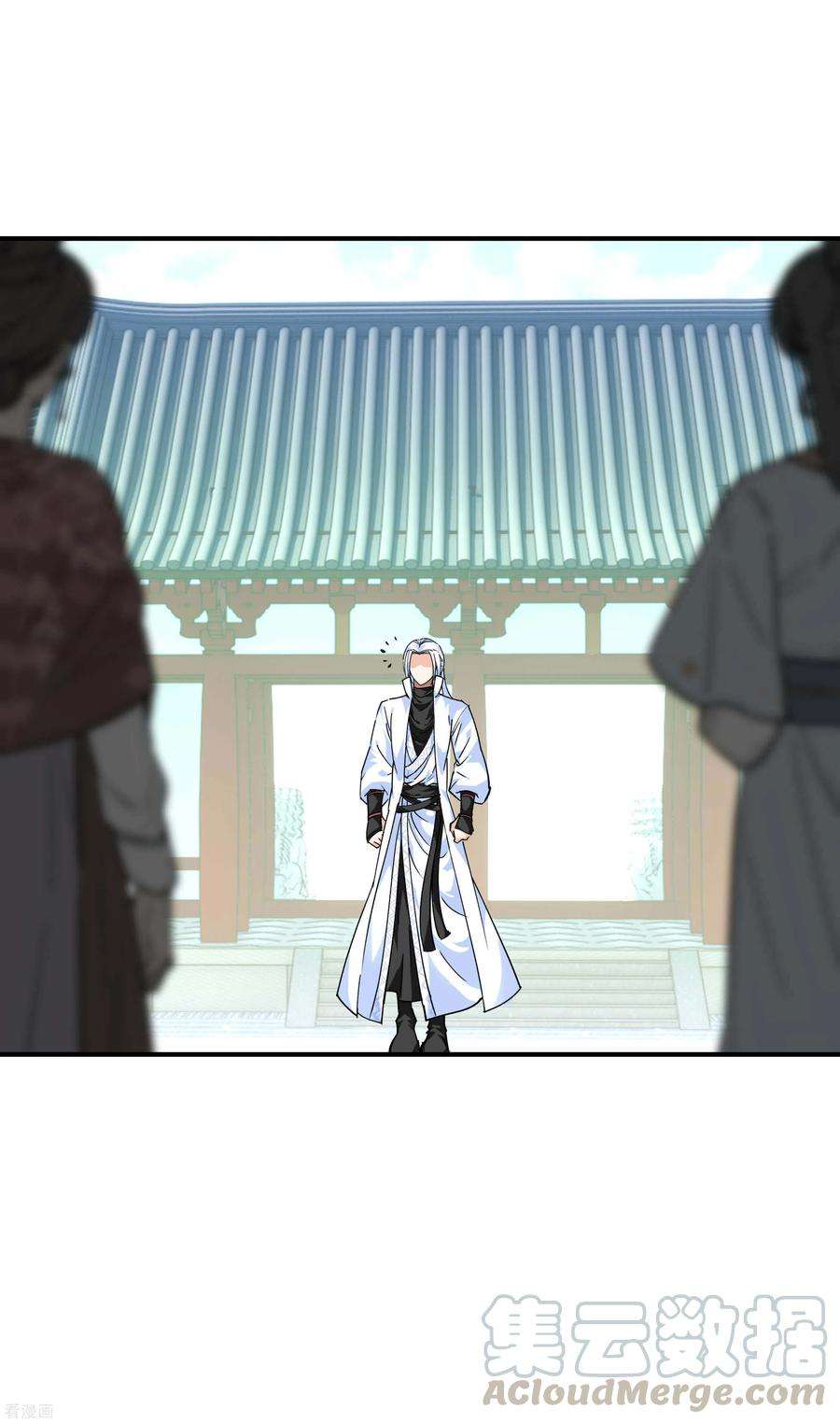 重生之我是大天神73话 宁王的贺礼