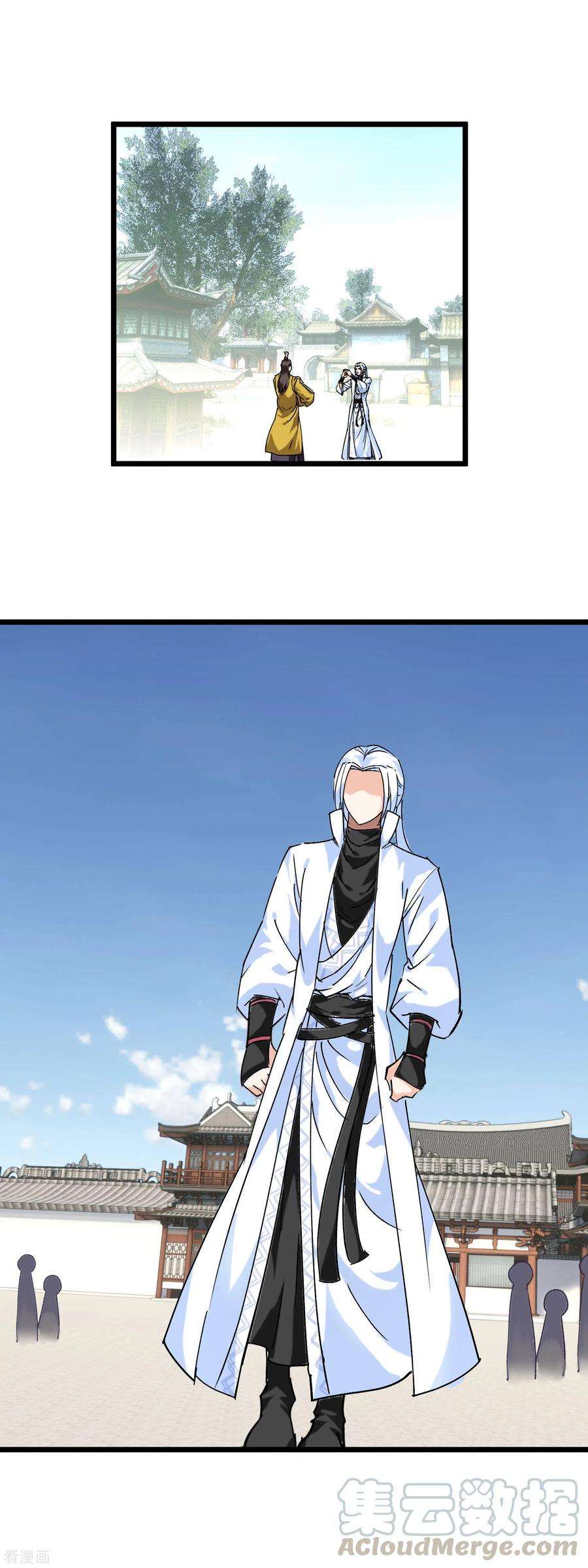 重生之我是大天神75话 都是垃圾！