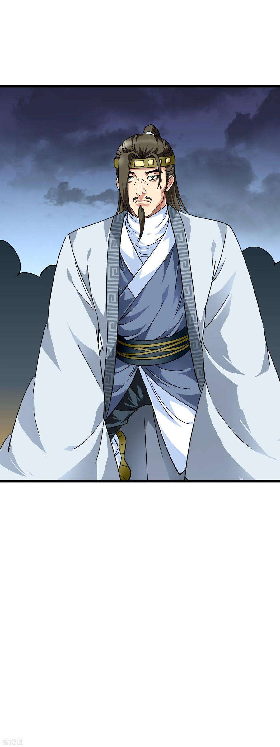 重生之我是大天神78话 老祖出关