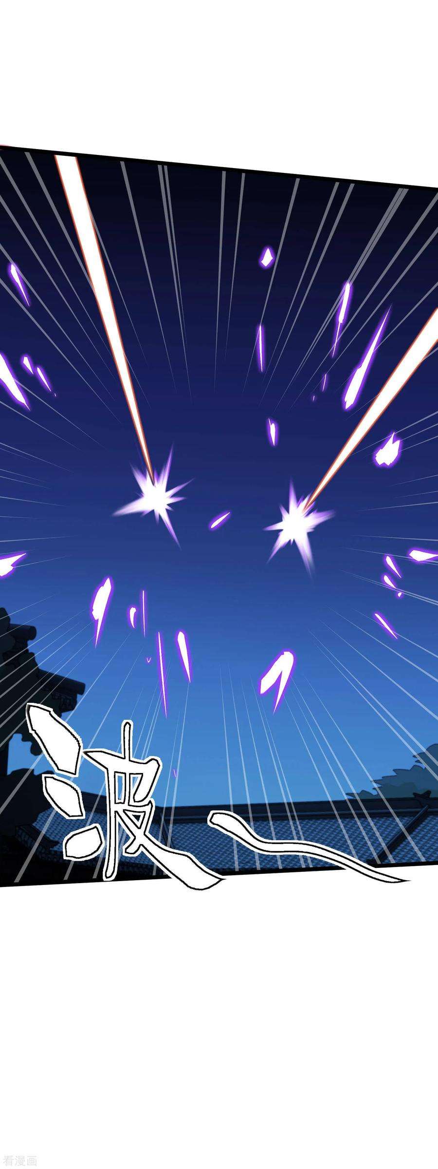 重生之我是大天神79话 黑白无常