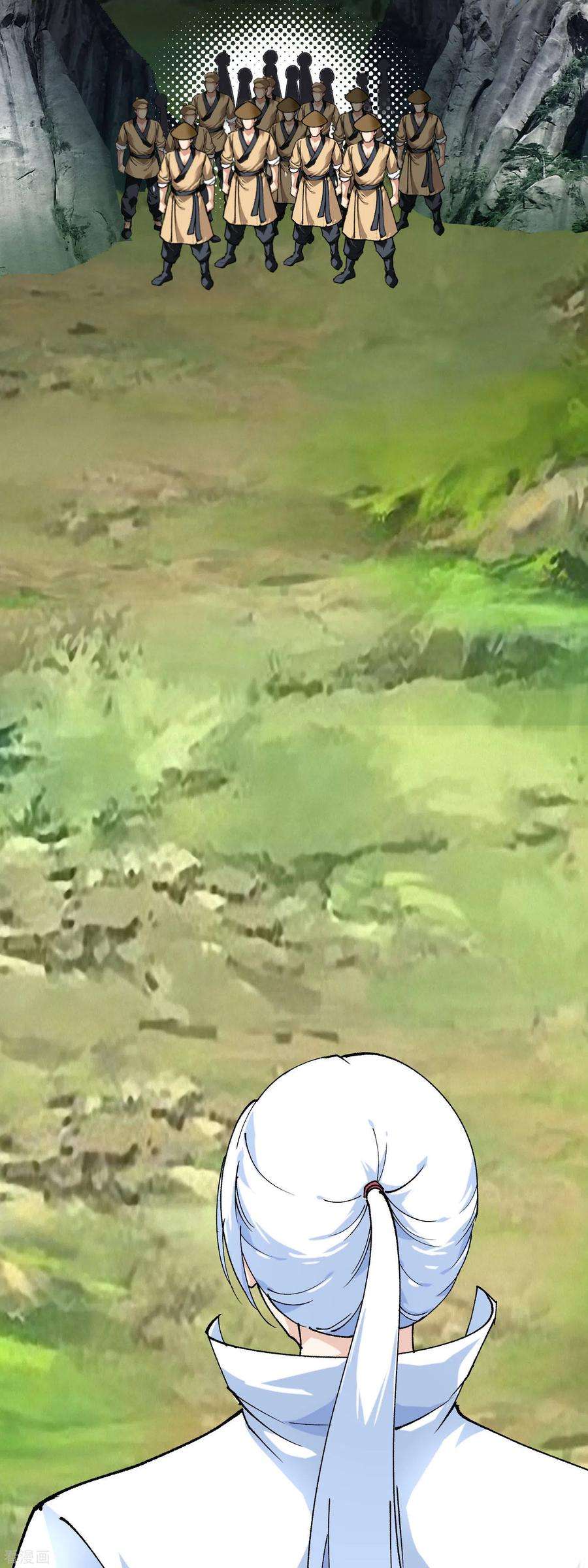 重生之我是大天神81话 南洋李家