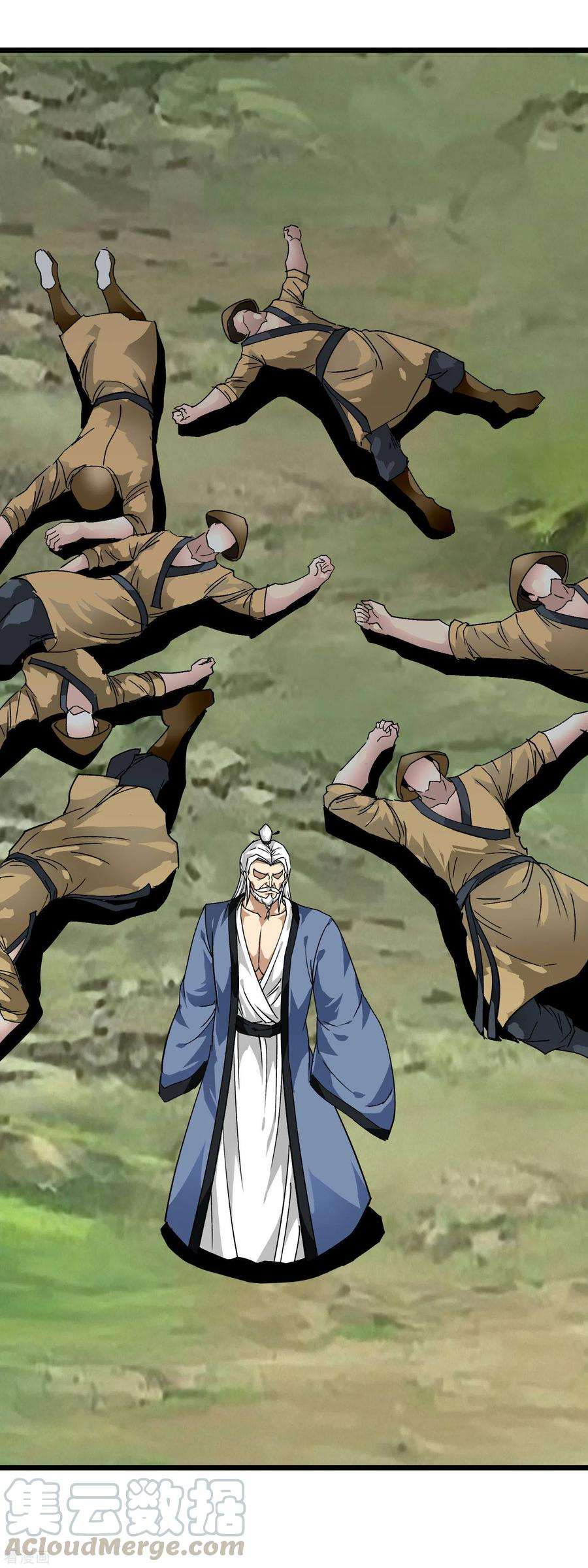 重生之我是大天神82话 罪无可恕！