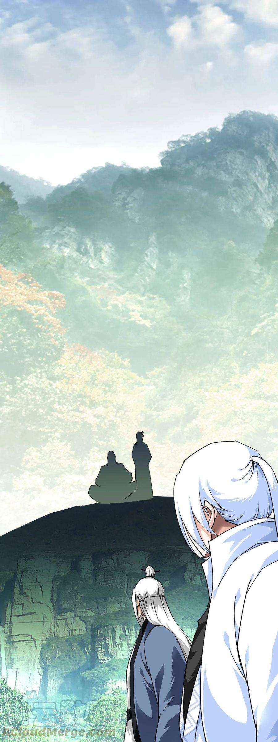 重生之我是大天神82话 罪无可恕！