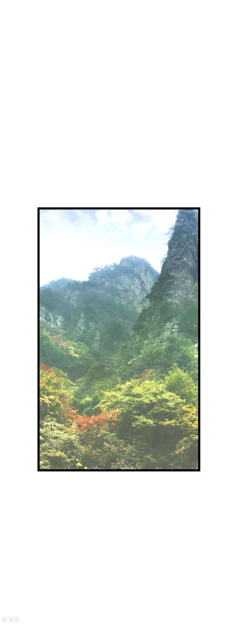 重生之我是大天神83话 敬酒