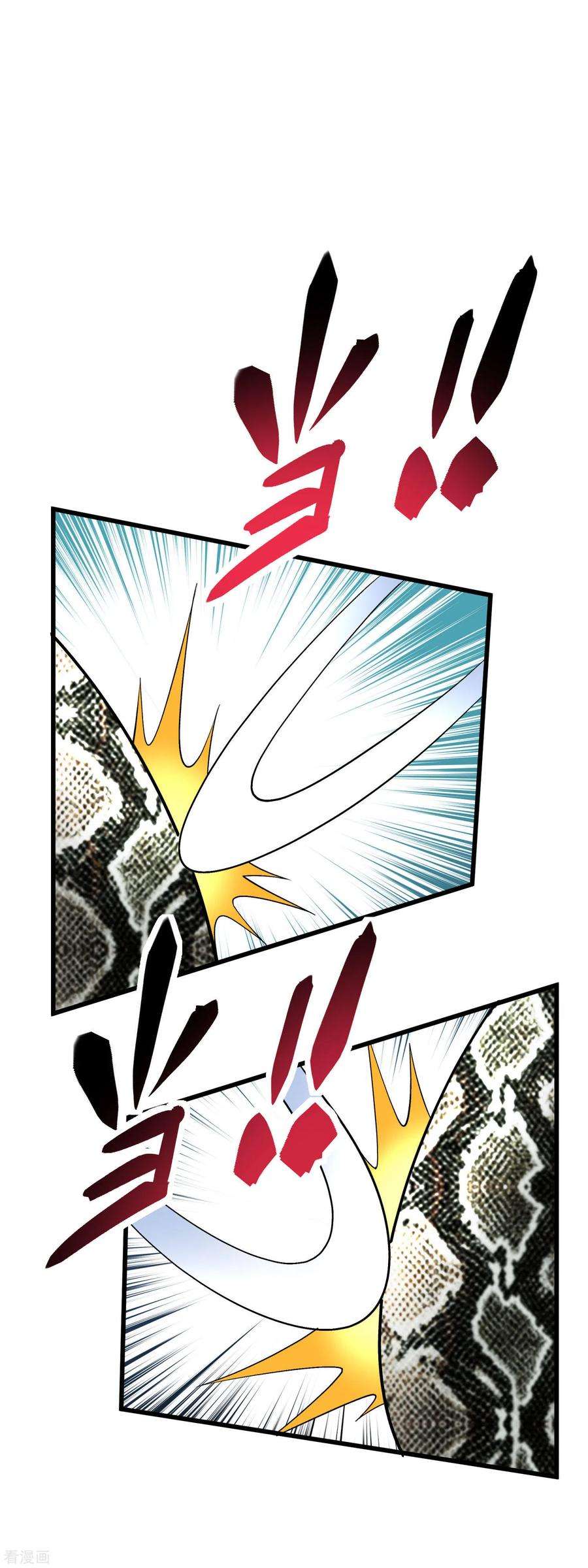 重生之我是大天神87话 螳螂双煞