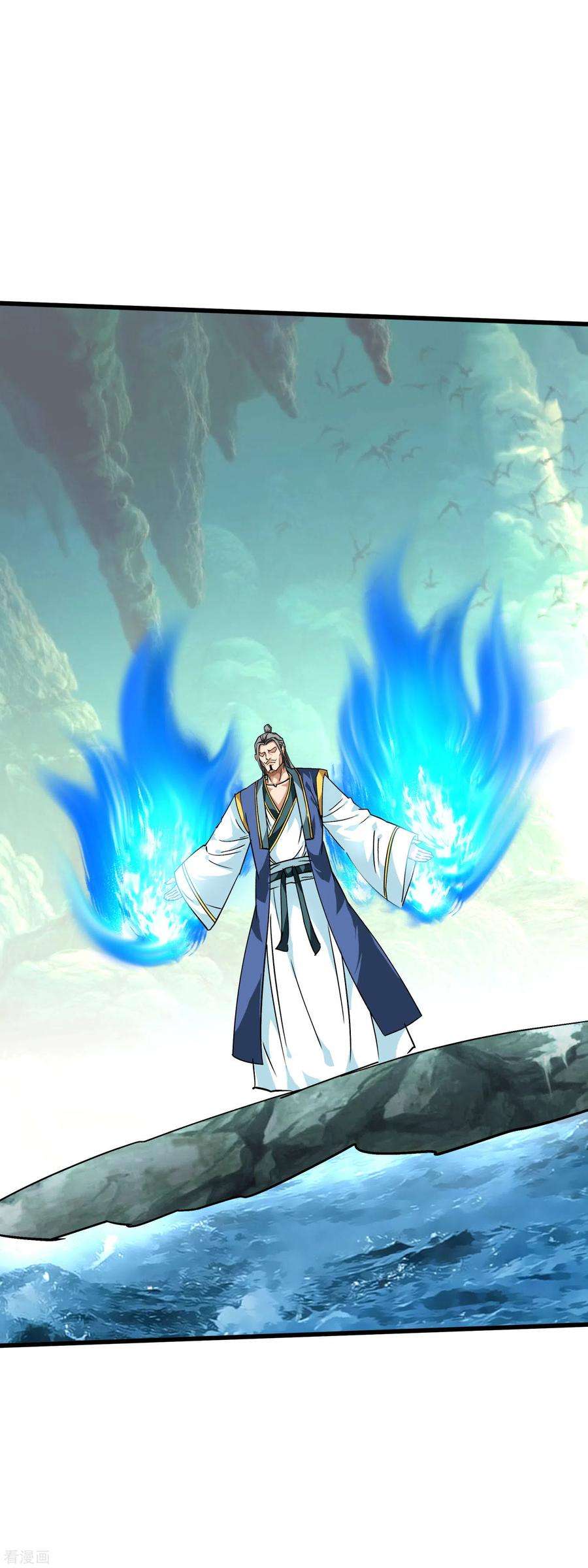 重生之我是大天神87话 螳螂双煞
