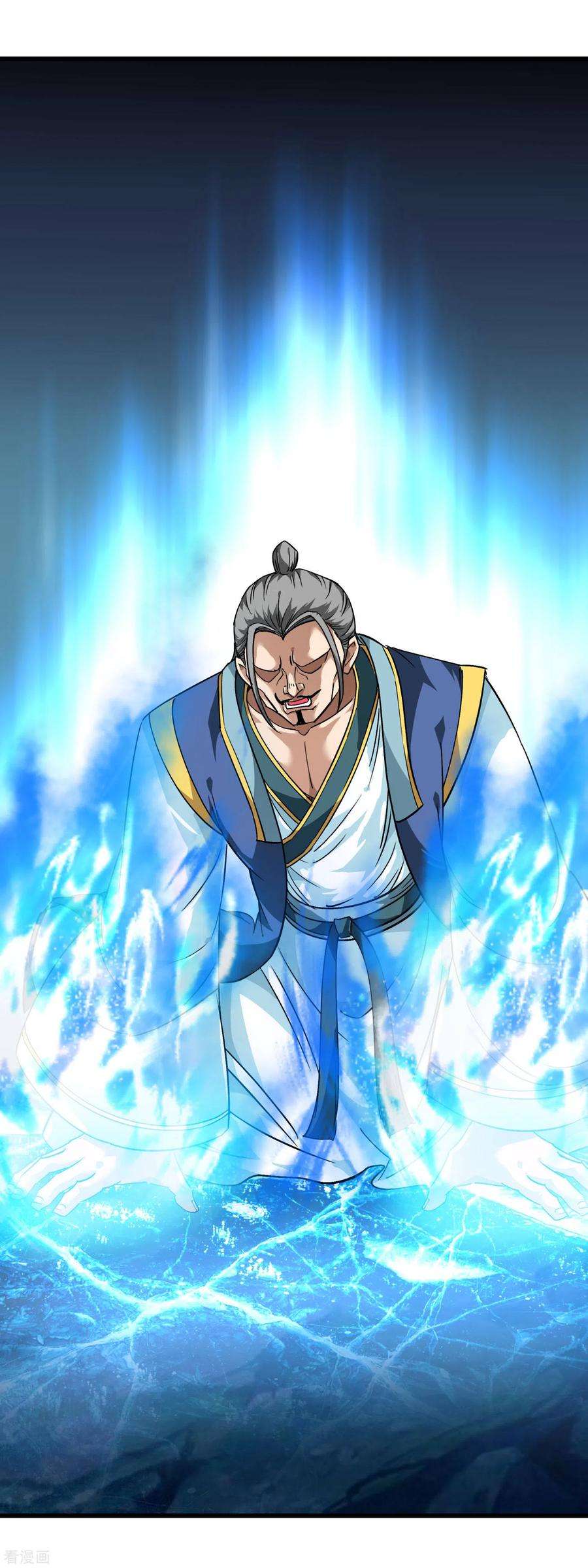 重生之我是大天神87话 螳螂双煞