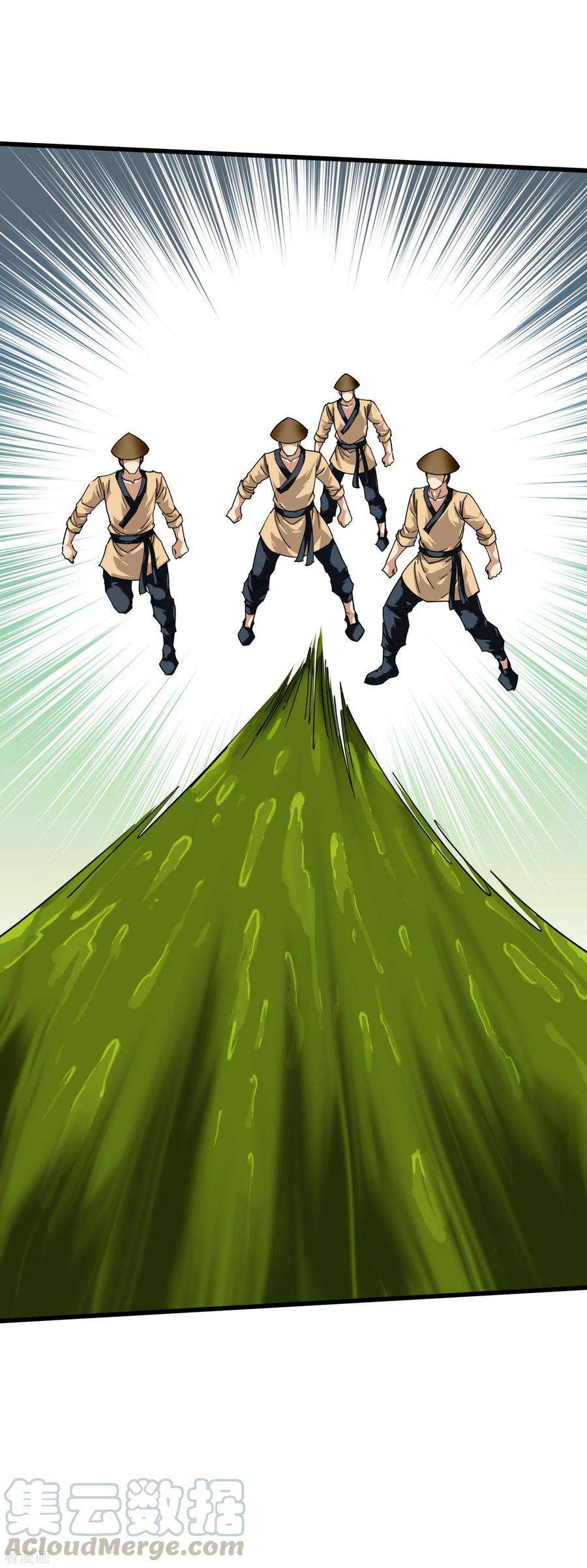 重生之我是大天神88话 斗巨蟒