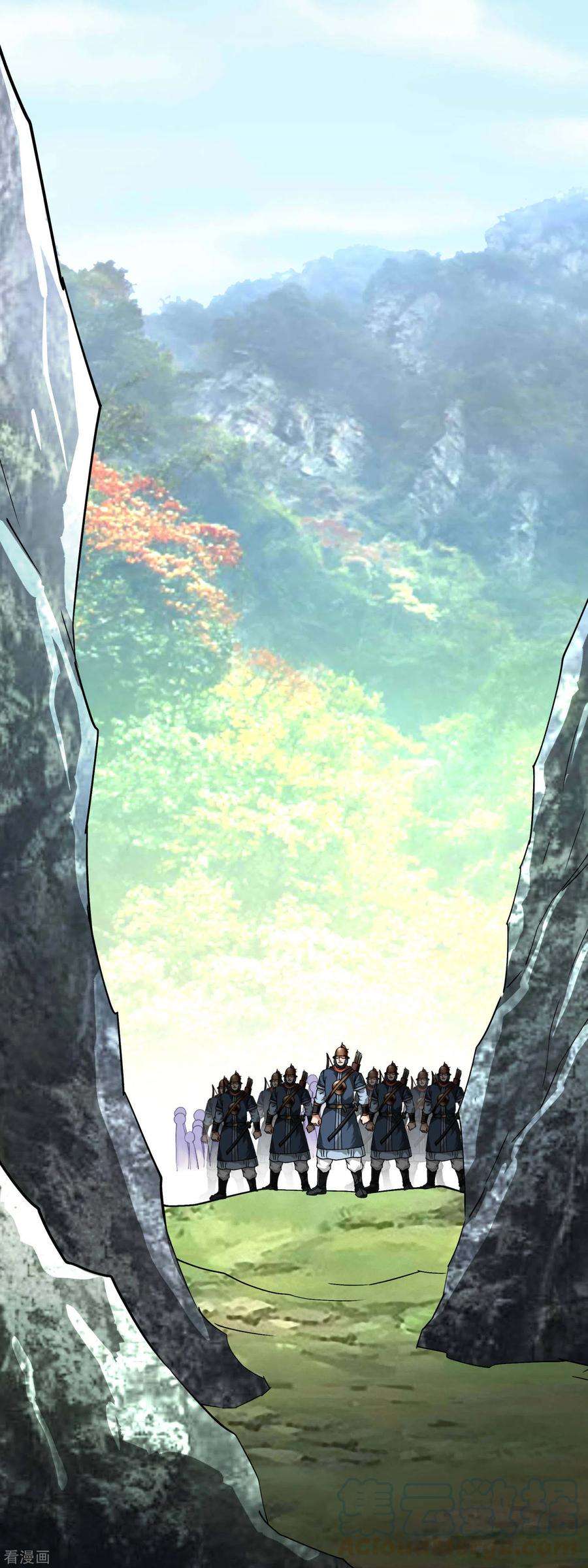 重生之我是大天神90话 天眼通