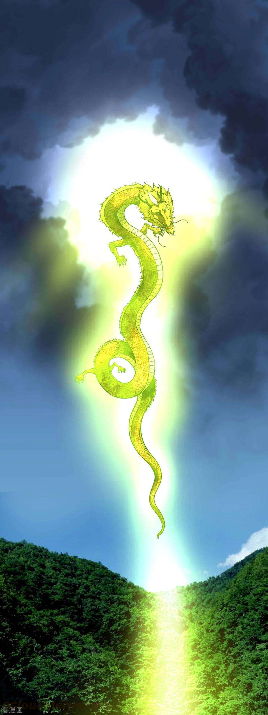 重生之我是大天神91话 炼化