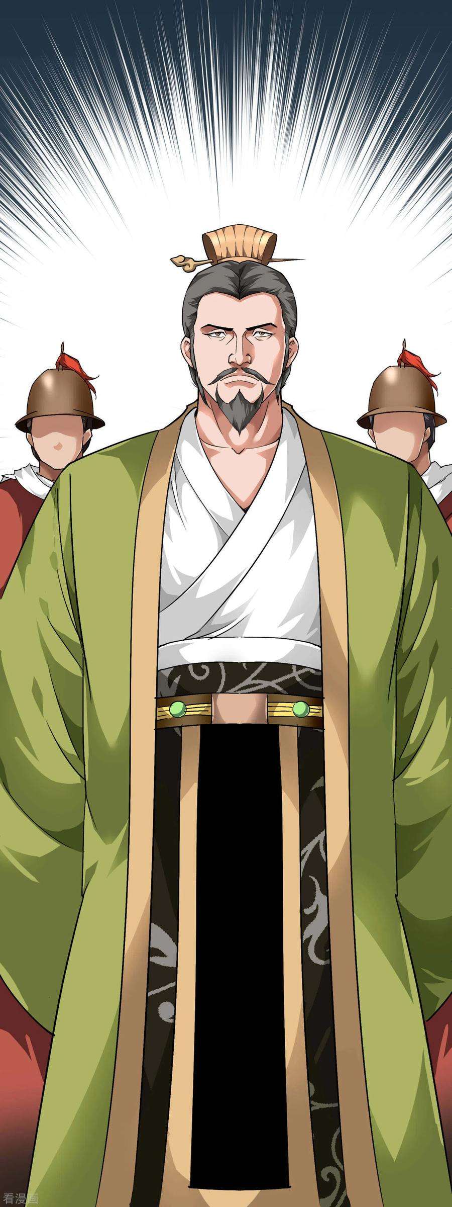 重生之我是大天神93话 一指秒杀