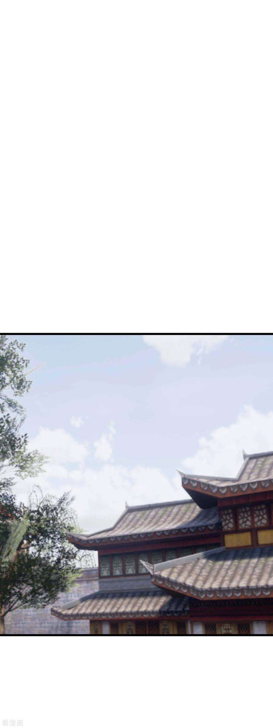 重生之我是大天神94话 少女的请求
