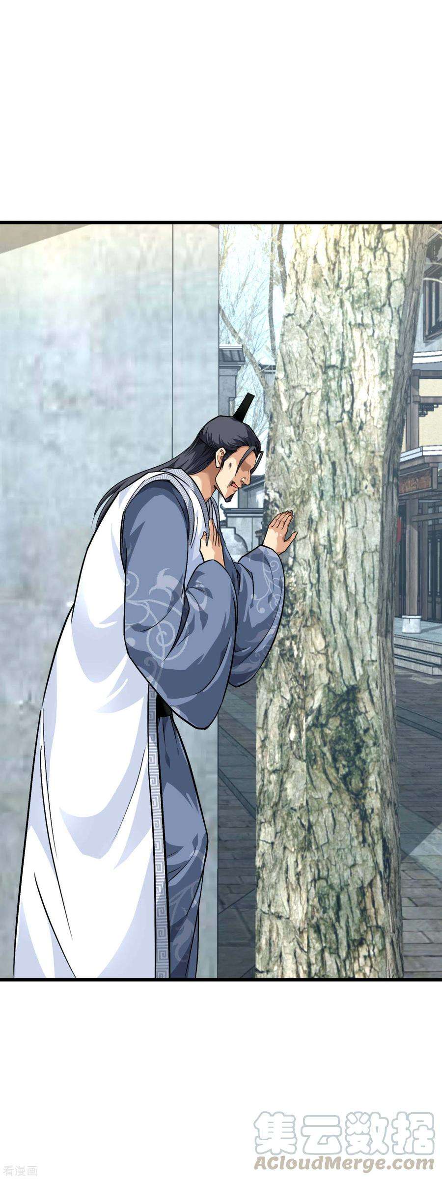 重生之我是大天神94话 少女的请求