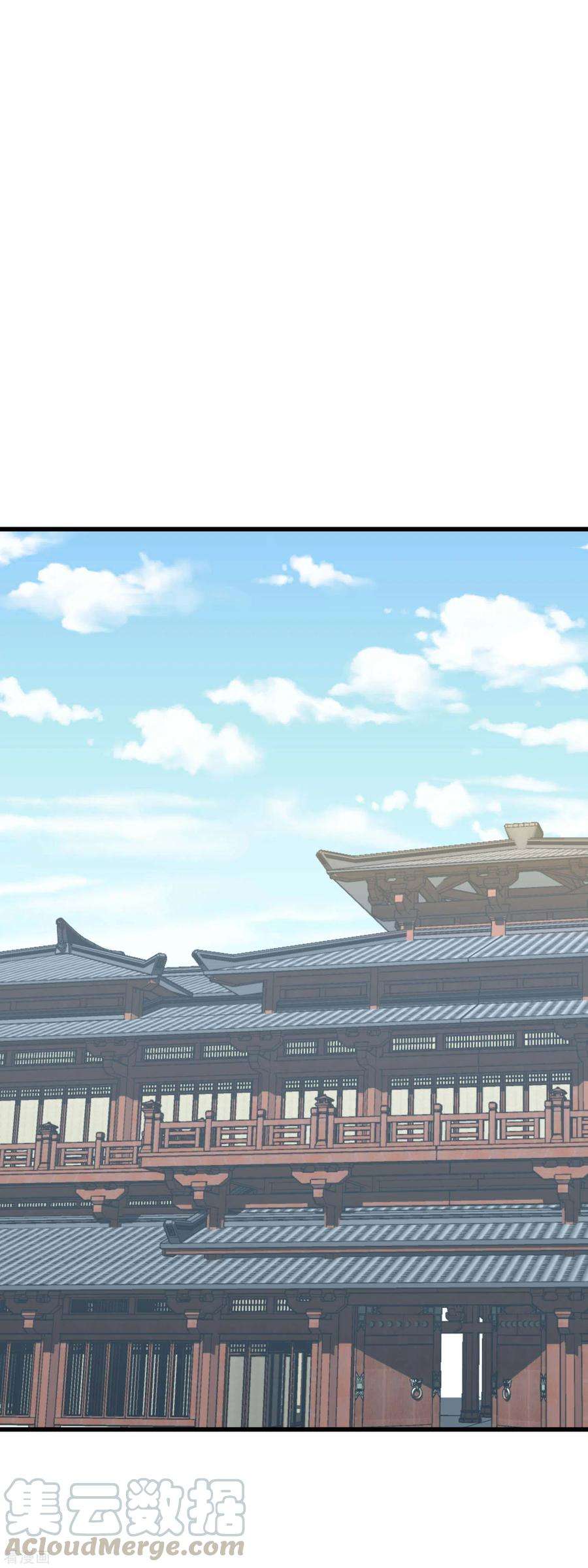 重生之我是大天神96话 大开杀戒