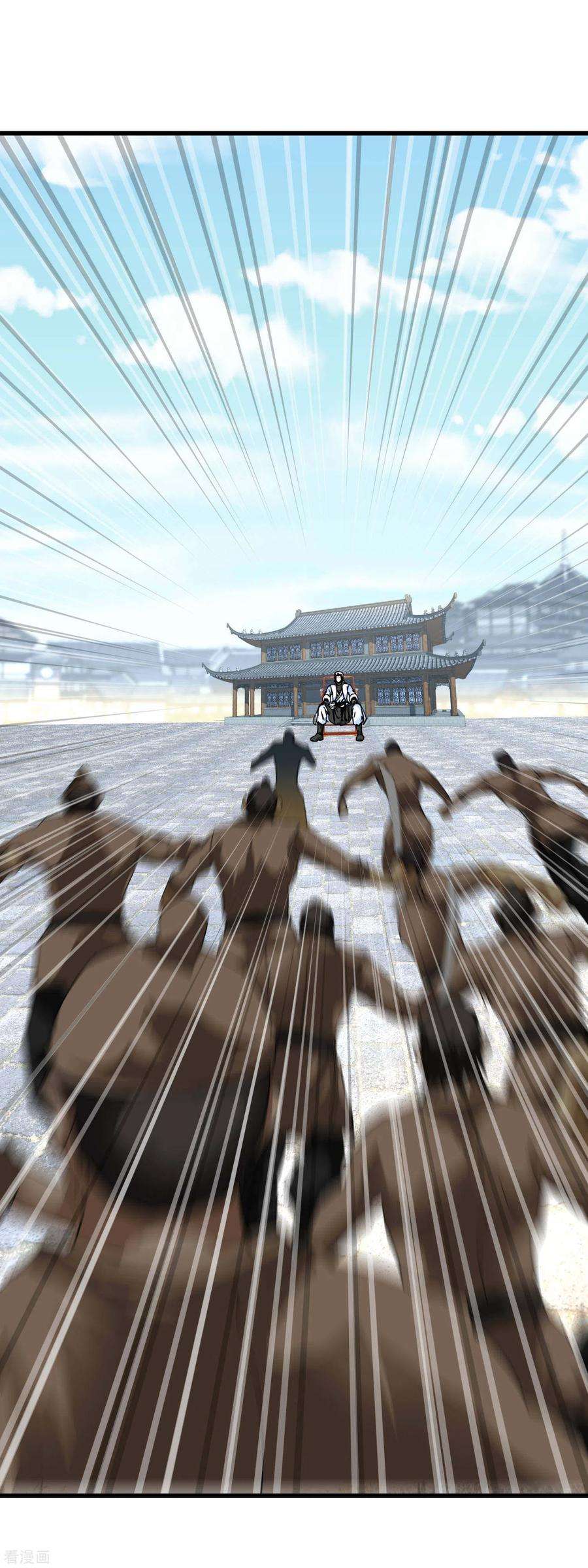 重生之我是大天神96话 大开杀戒