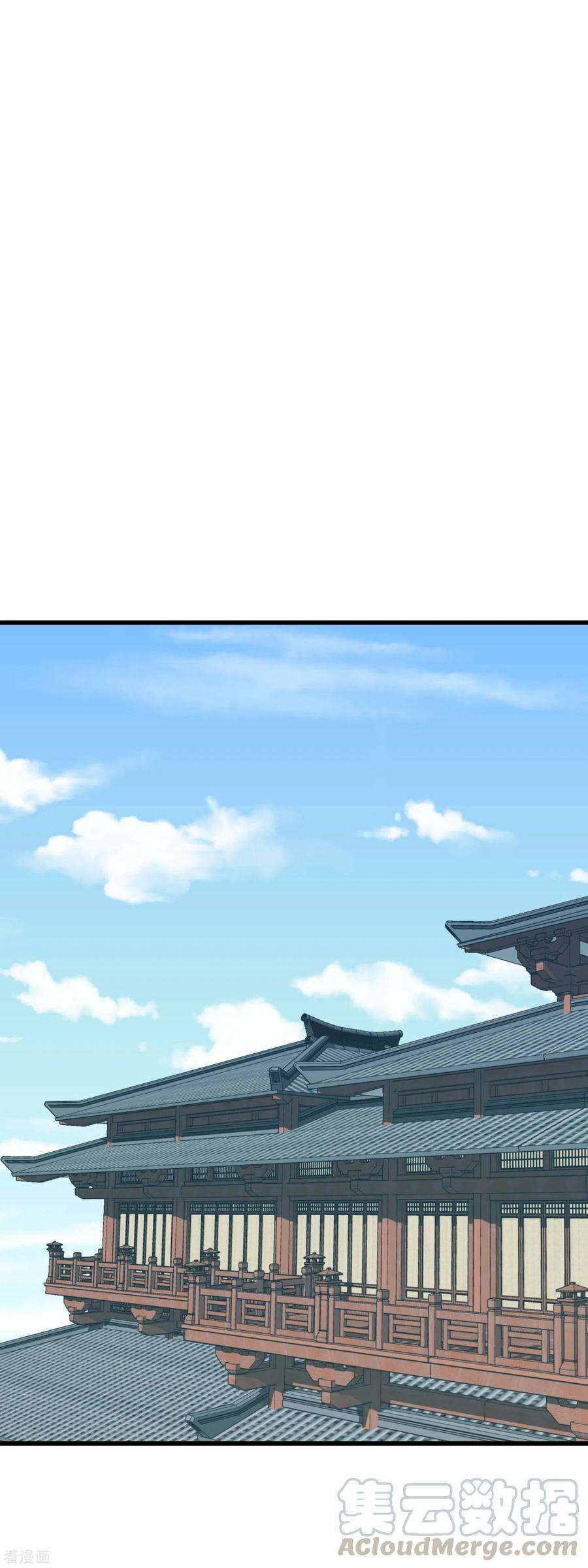 重生之我是大天神97话 你走错路了！