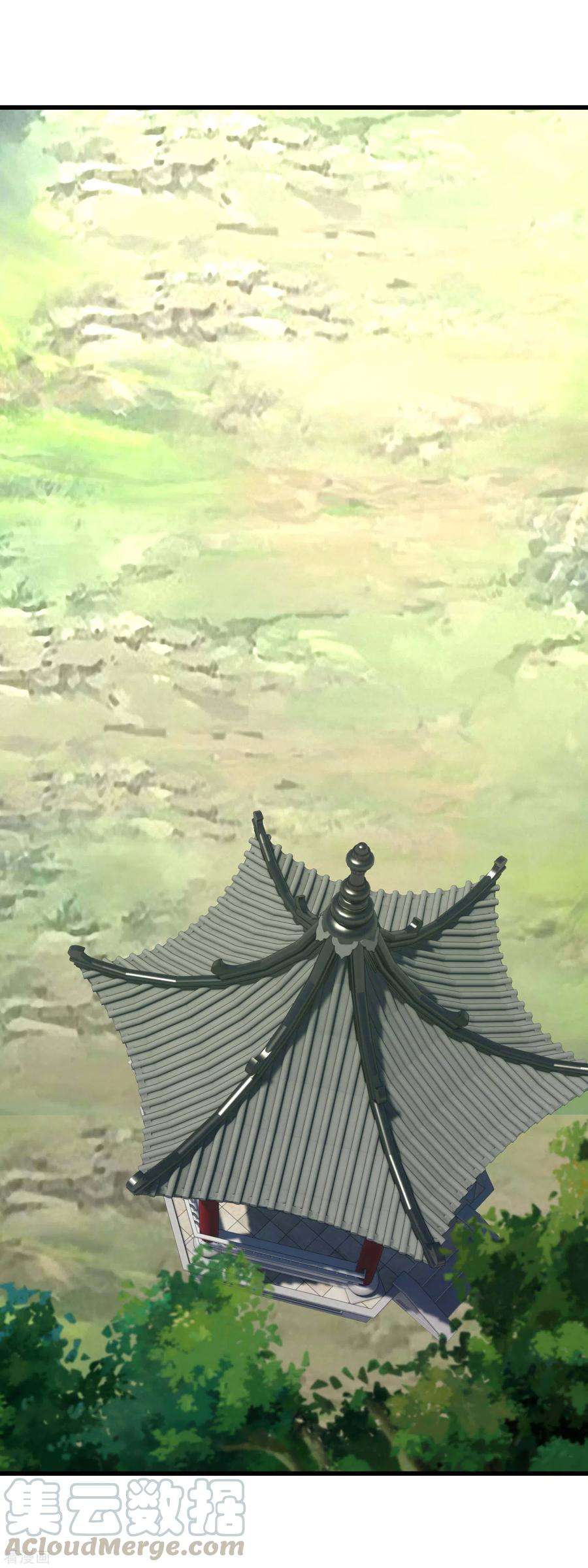 重生之我是大天神97话 你走错路了！