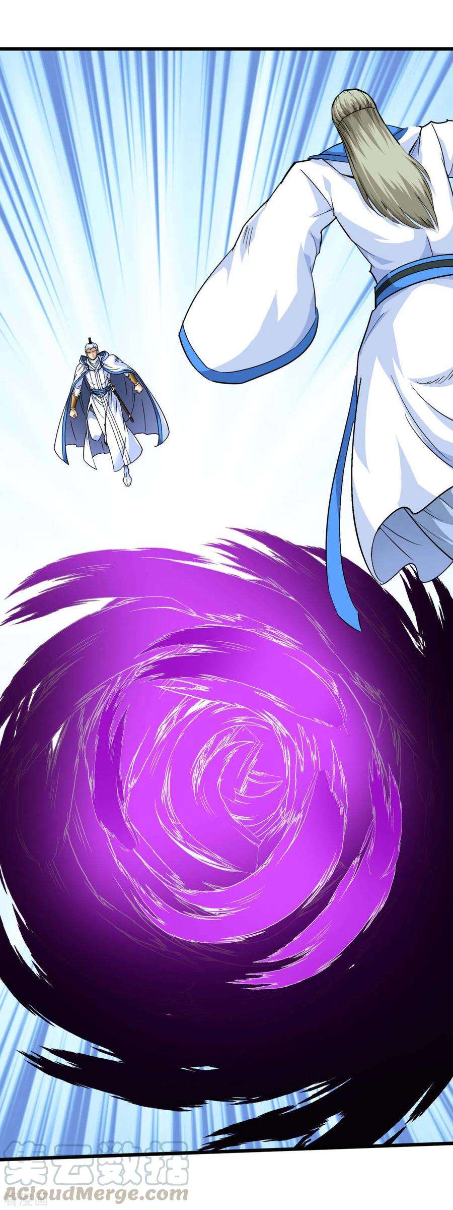 重生之我是大天神98话 龙之威