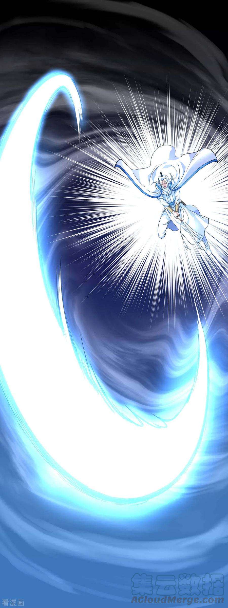 重生之我是大天神98话 龙之威